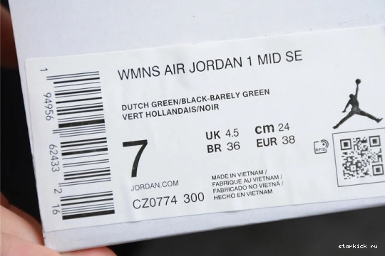 1 Green Mid Jordan CZ0774-300 Dutch CZ0774-300 0510